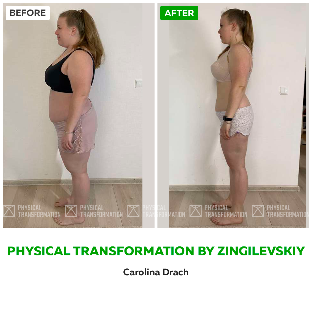 Physical transformation. Митсре полицейский артон. Physical transformation приди в форму за 16 недель. Physical transformation. Физикл зингилевский.