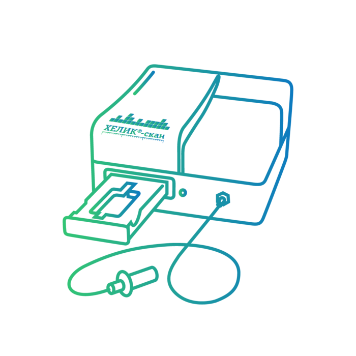 АМА | Каталог