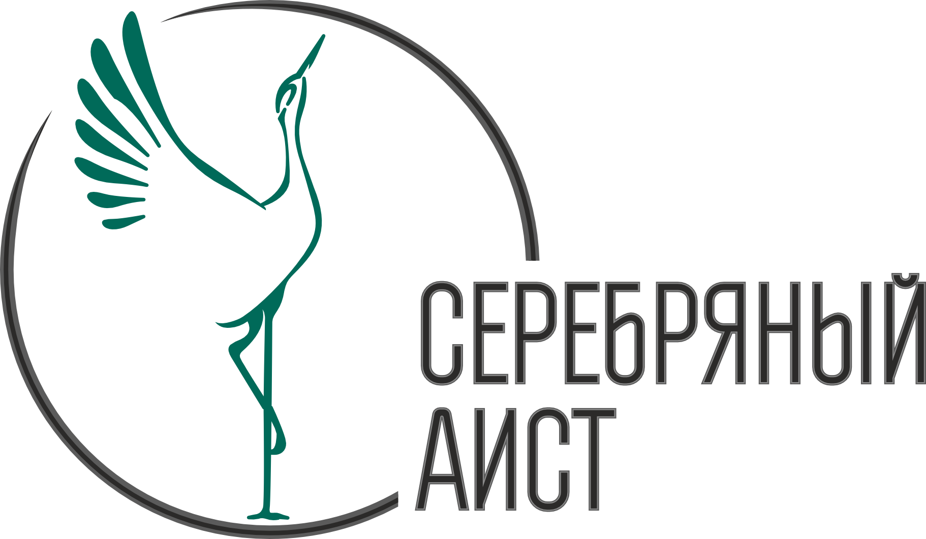 Всероссийские и Международные творческие конкурсы