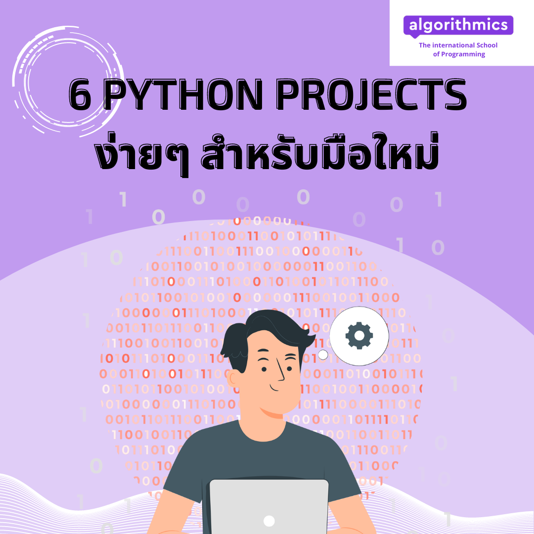 6-python-projects