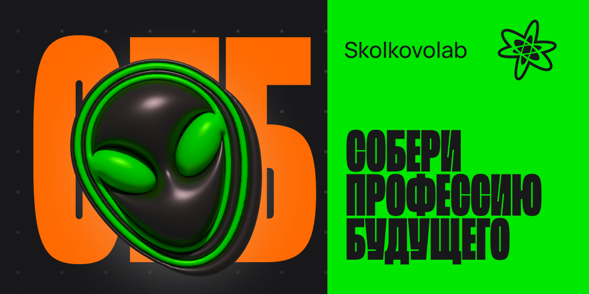 Культура и искусство