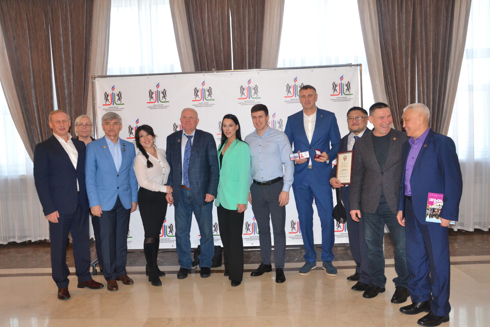 Сайт министерства спорта новосибирской области. Администрация Баксанского района. Консул Молдовы в Штутгарте.