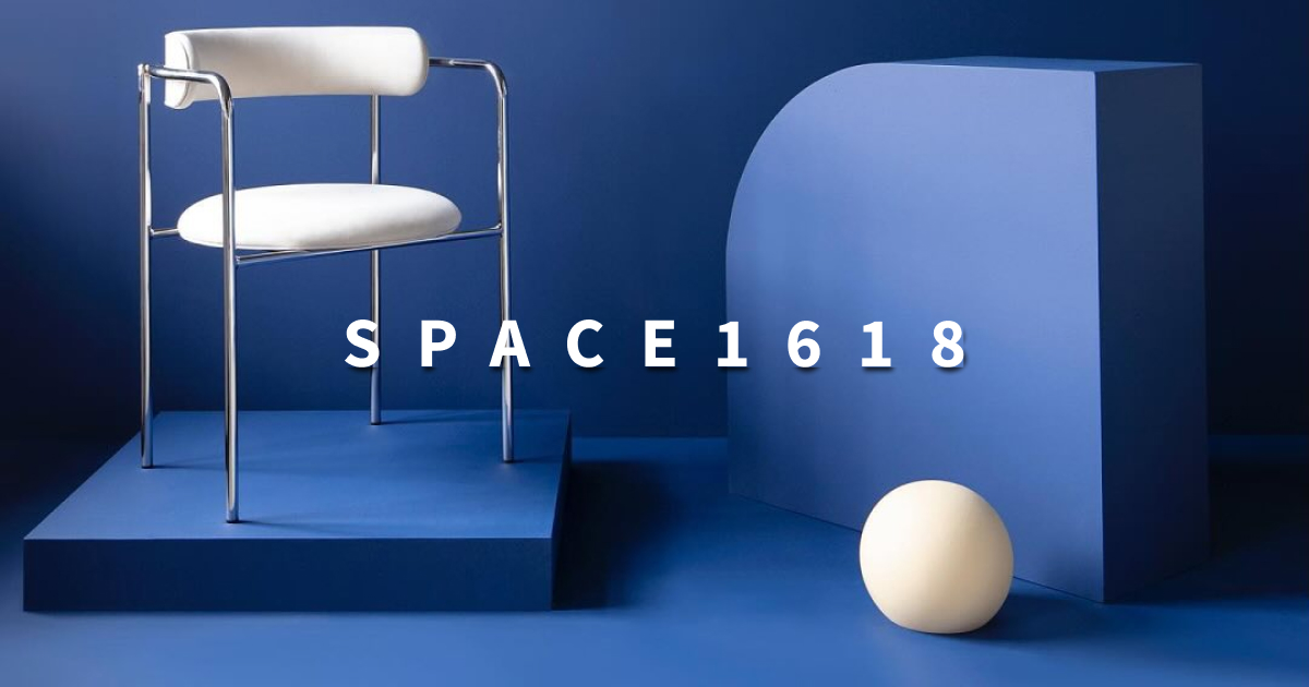 Space 1618 interior e-commerce website