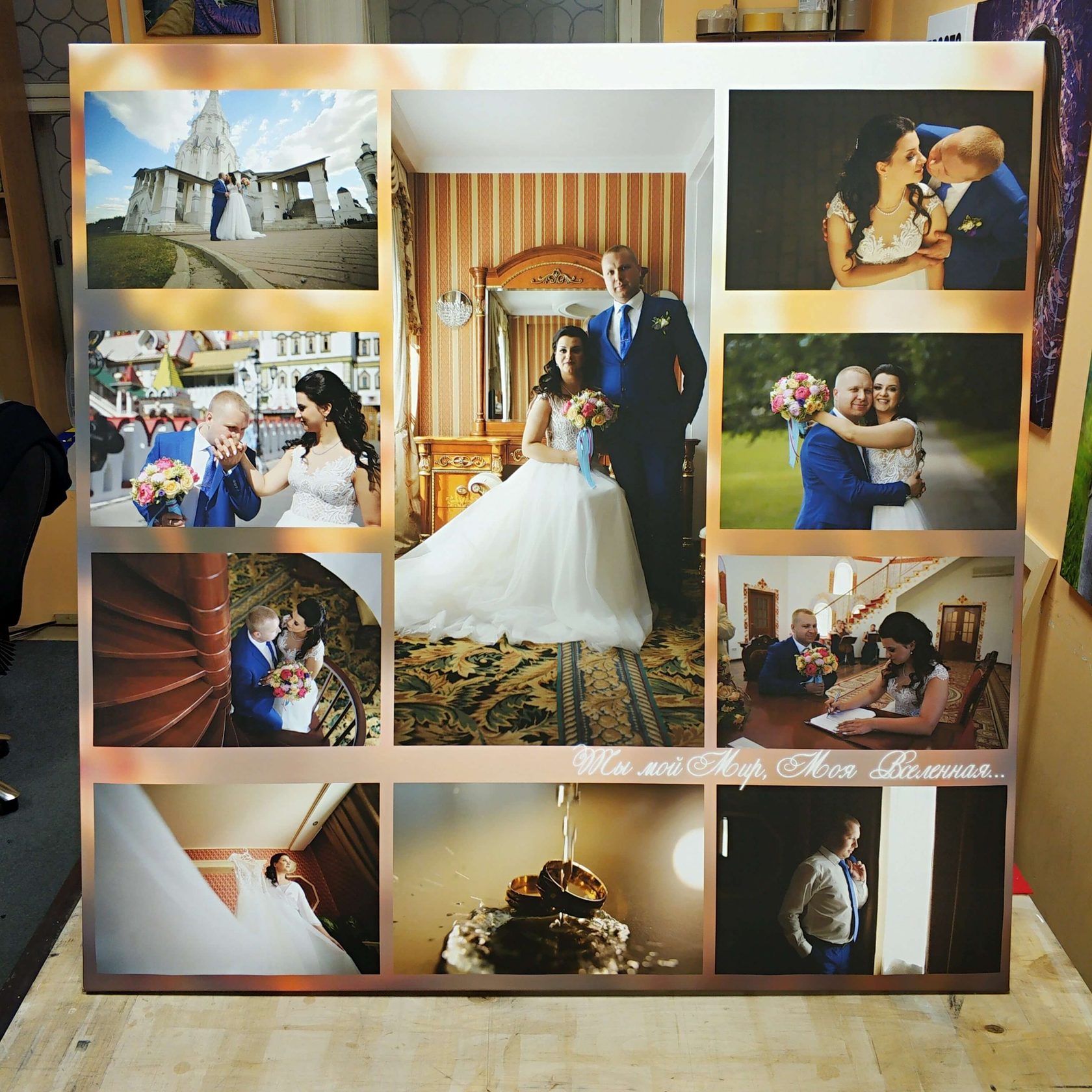 Заказать коллаж из фотографий на холсте