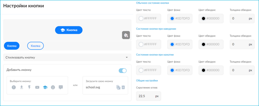 Course Editor, Сергей Замараев, Курсометр, ЦРММ