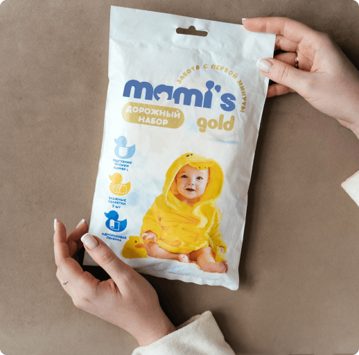 Детские подгузники Mami`s