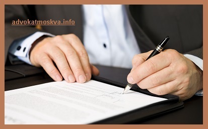 Споры по договорам поручительства в арбитражных судах