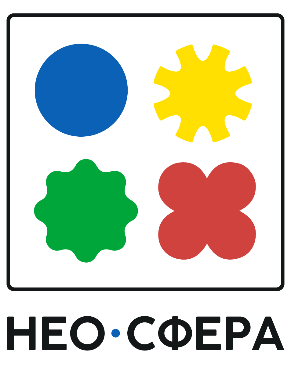 Неосфера