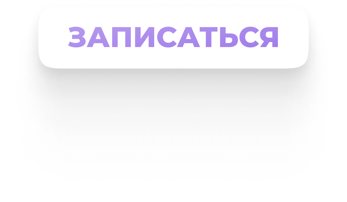 Бенто торт обучение онлайн