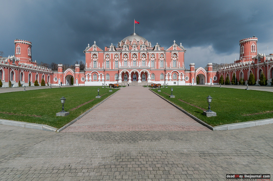 петровский путевой дворец экскурсии