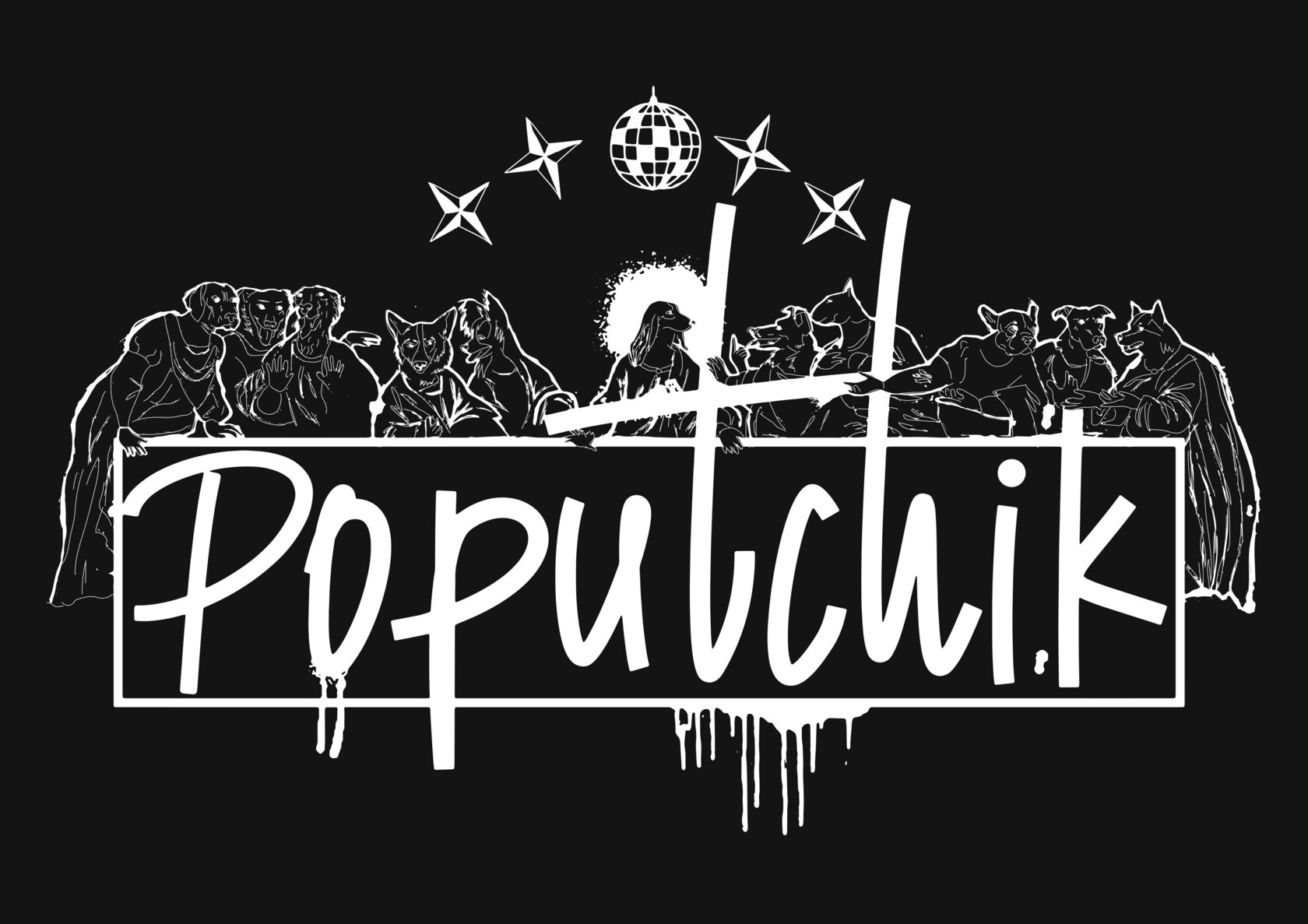 Poputchik Интернет-магазин лимитированной одежды