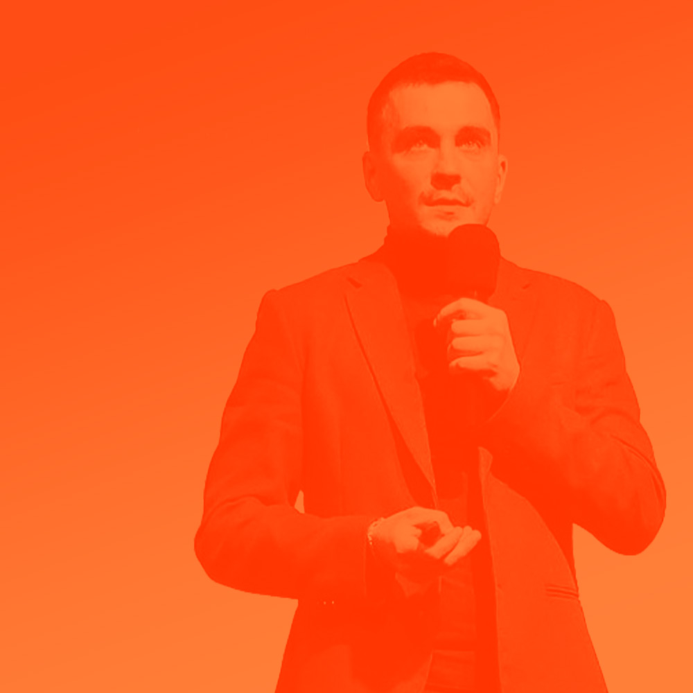 лекторий бар поток