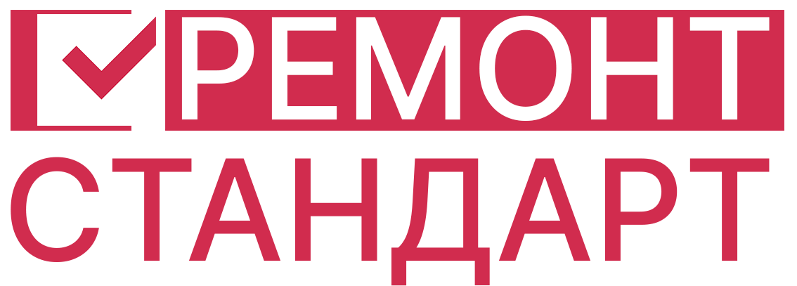 Ремонт квартир под ключ