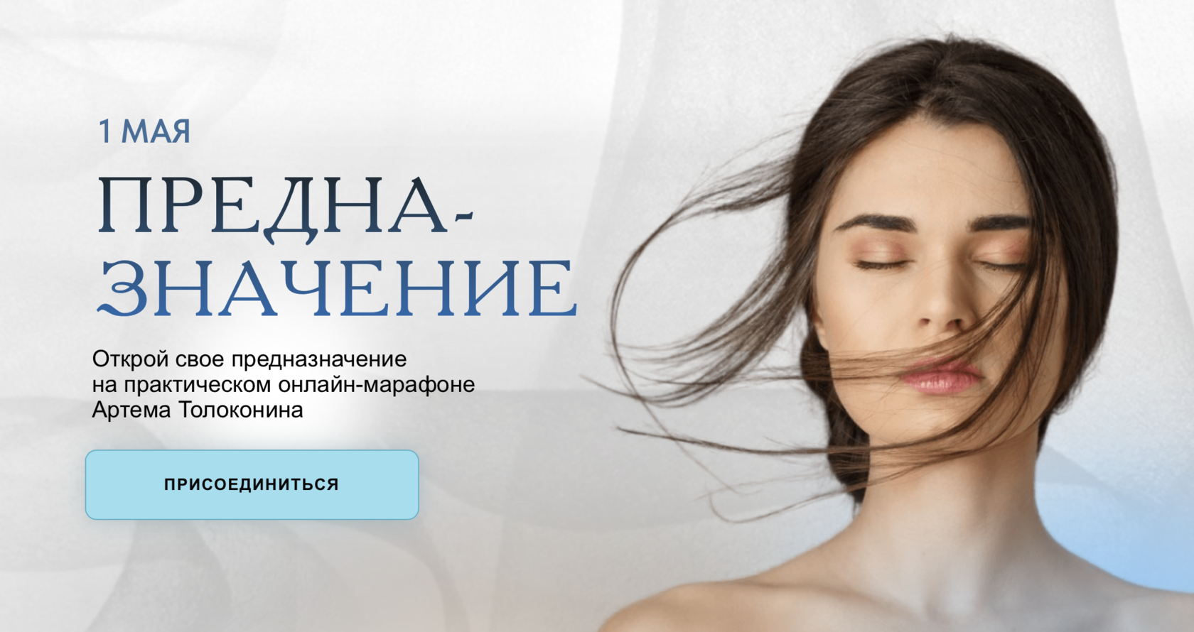 web.tolokonin.com
