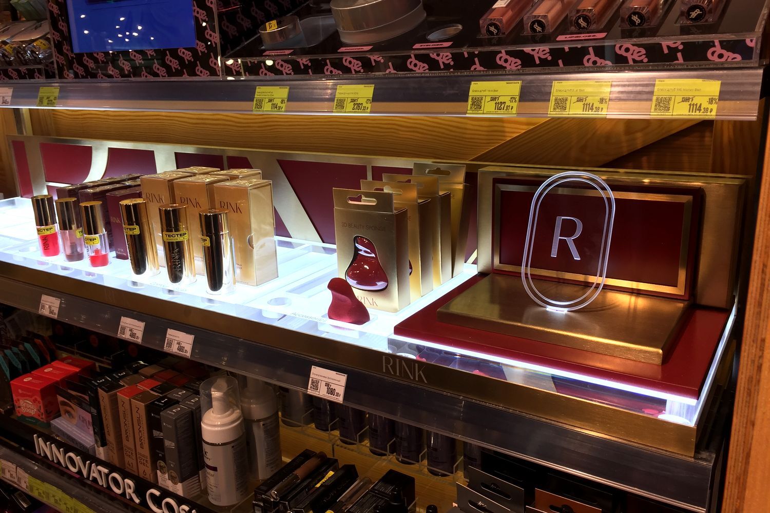 Полочный дисплей косметической линии RINK