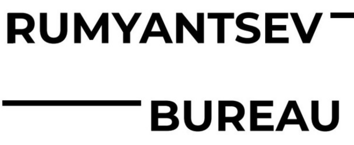 Rumyantsev Bureau