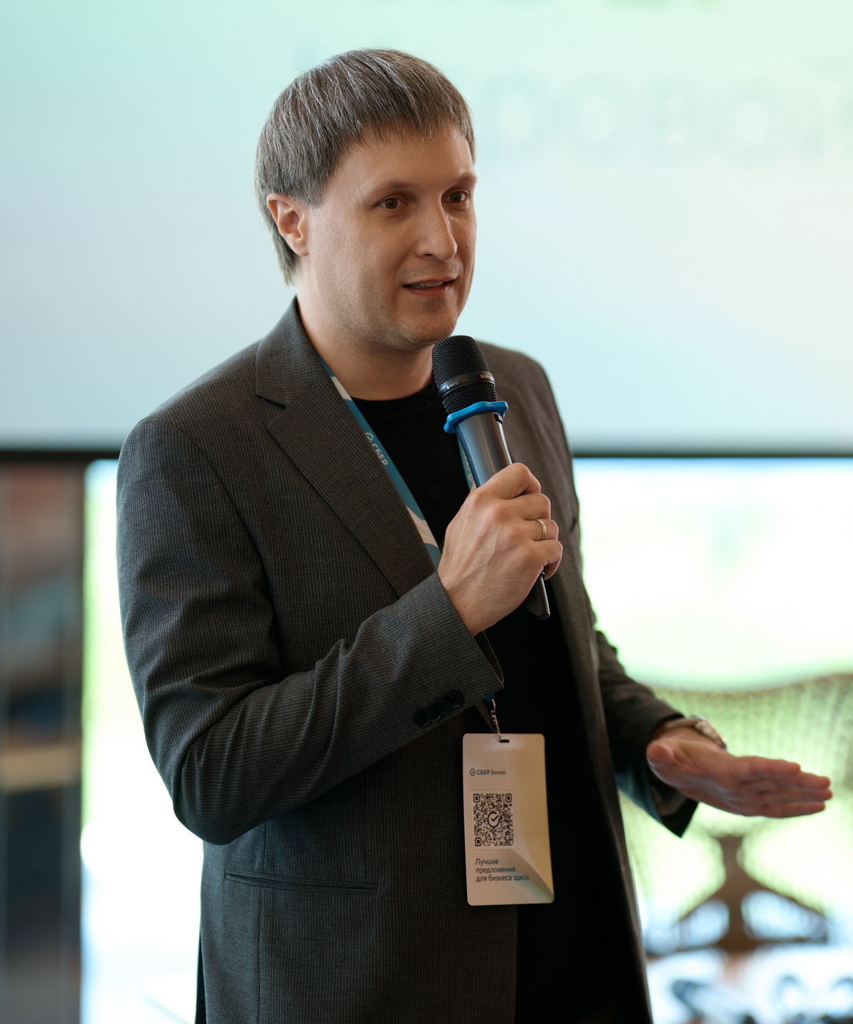 Дмитрий Чистовский