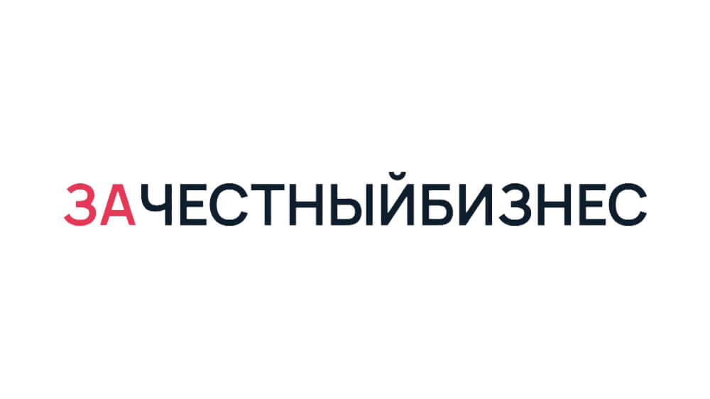 логотип Зачестныйбизнес