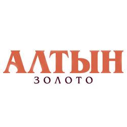 АЛТЫН