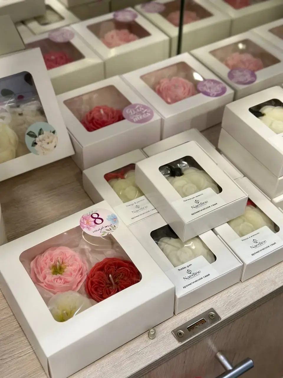 Работа после 2