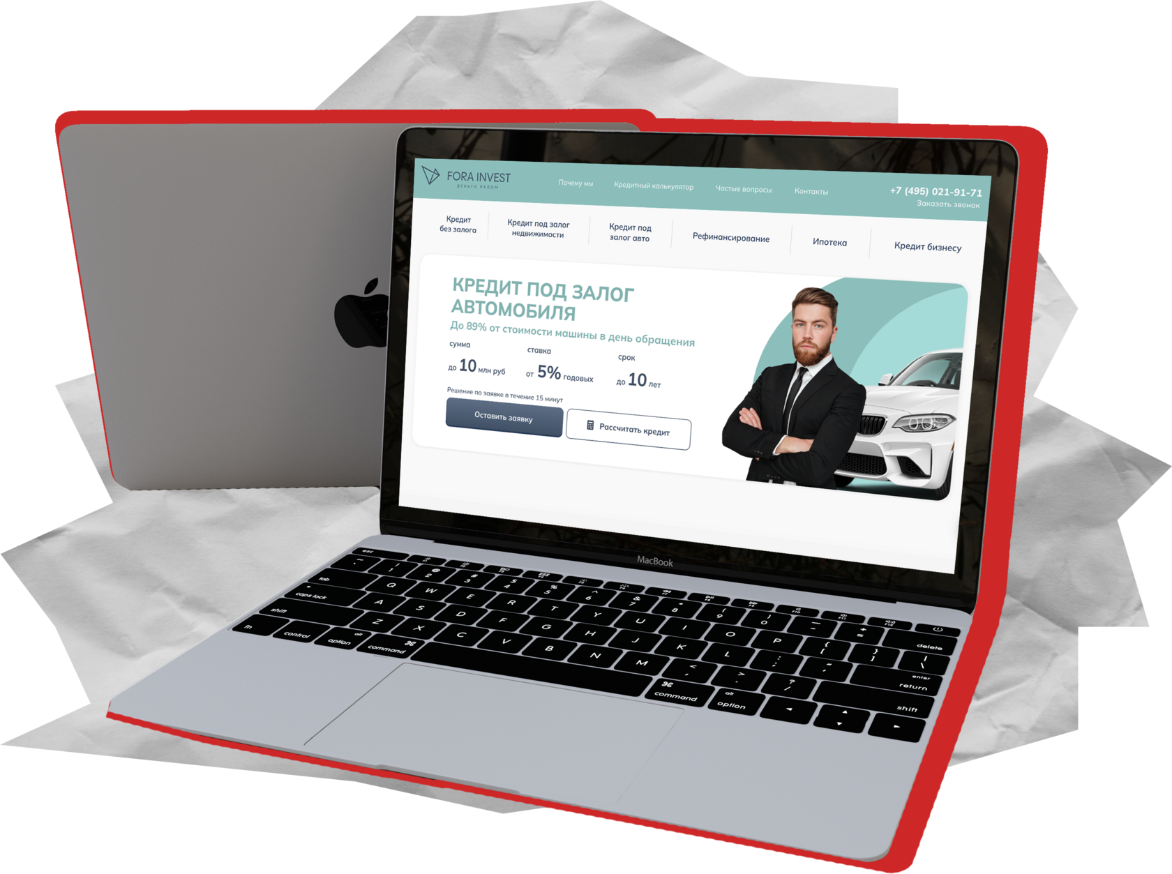 seo продвижение сайтов, услуги seo продвижения