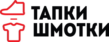 Тапки Шмотки Магазин Новосибирск Каталог Официальный Сайт