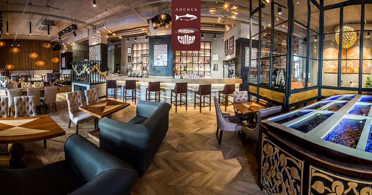 Ресторан Лосось и Кофе