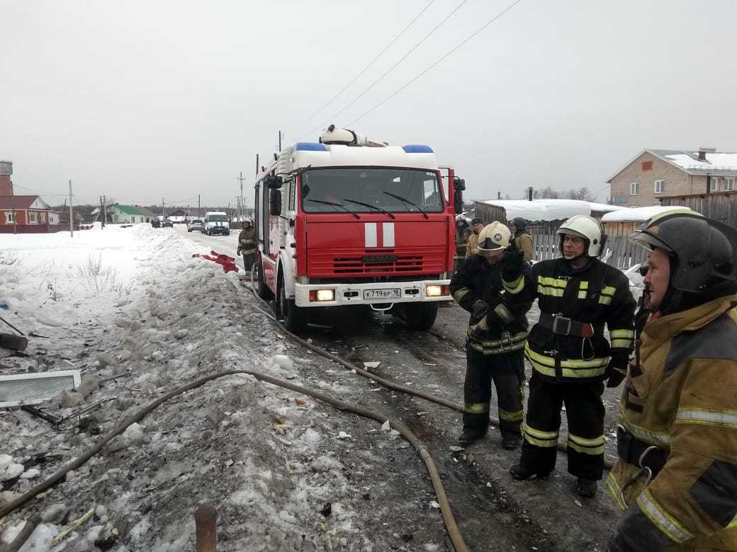 Сбор средств для пострадавших при пожаре