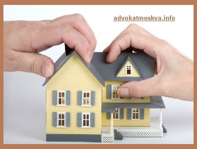 Выделение долей в жилом помещении