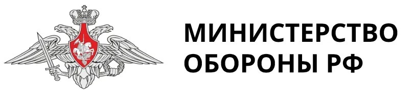 Магнит