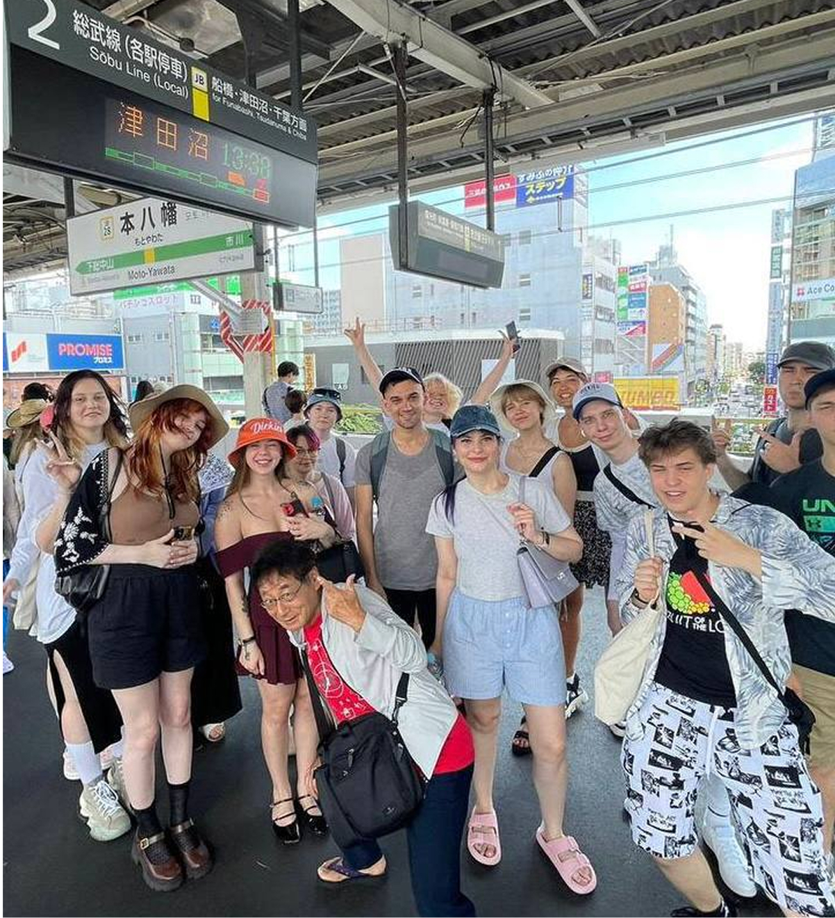 Ученики школы японского языка TokyoStudy