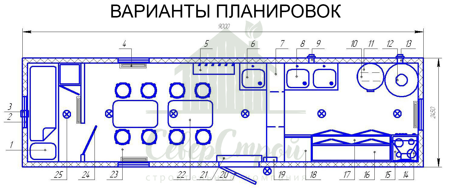 Вагон кухня схема