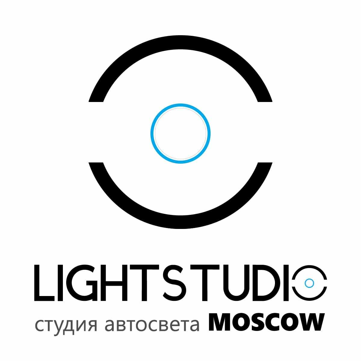 Light Studio Moscow Ремонт и тюнинг фар в Москве 