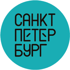 Конкурс «Туристическая витрина Санкт-Петербурга» 2022