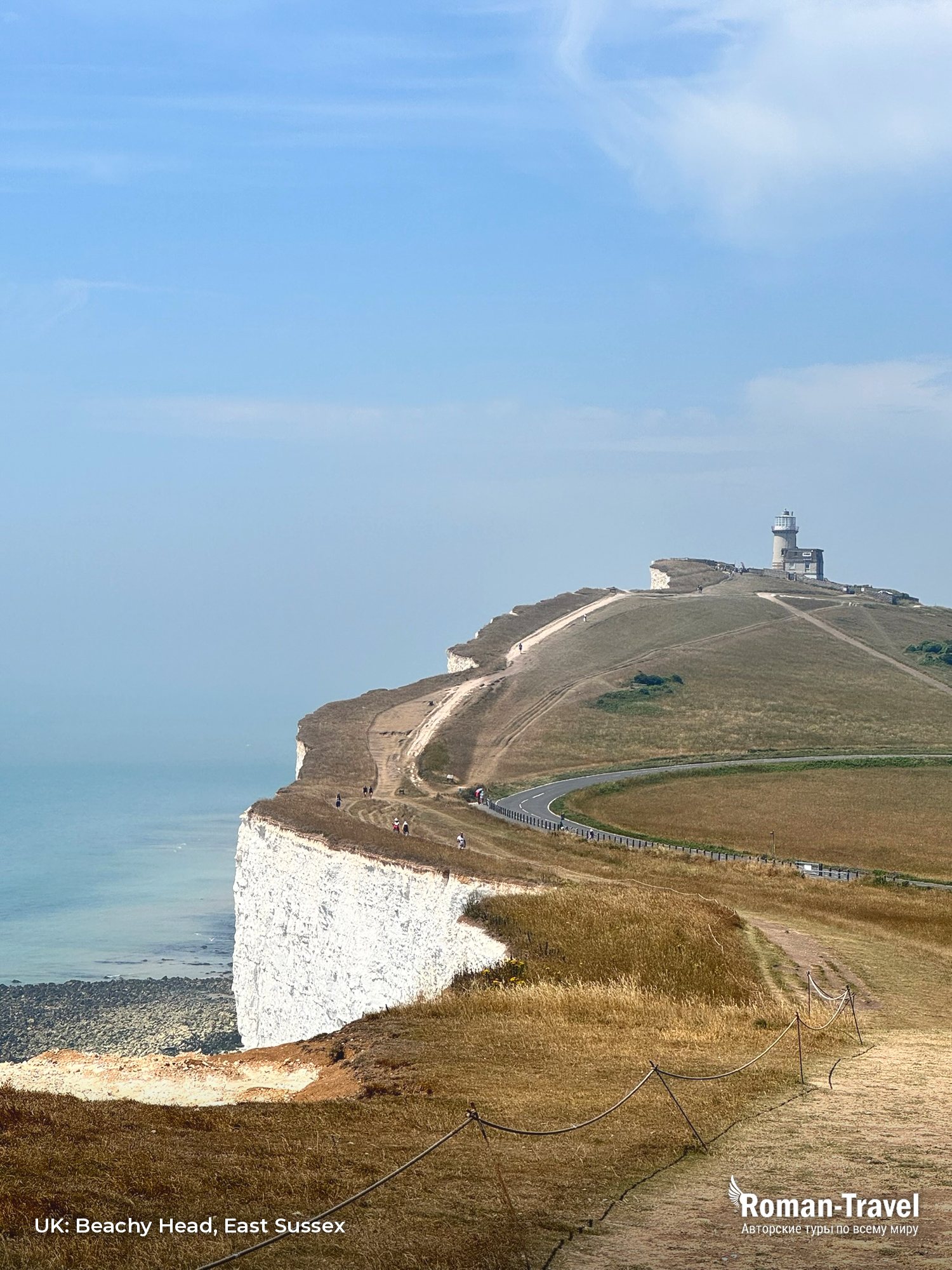 uk-beachy-head-east-sussex