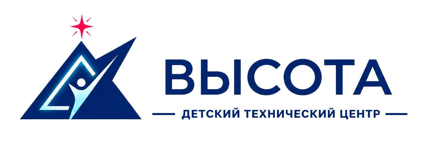 Электроника Робототехника Программирование