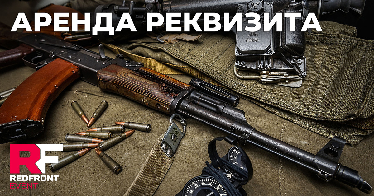 Аренда домена oruzheiniky.ru - пора развиваться без границ в сфере оружия!