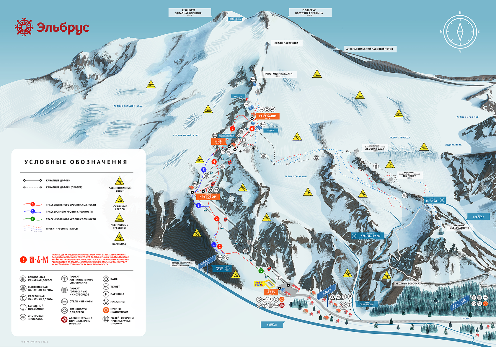 Схематическая карта горнолыжных трасс и подъемников на Эльбрусе