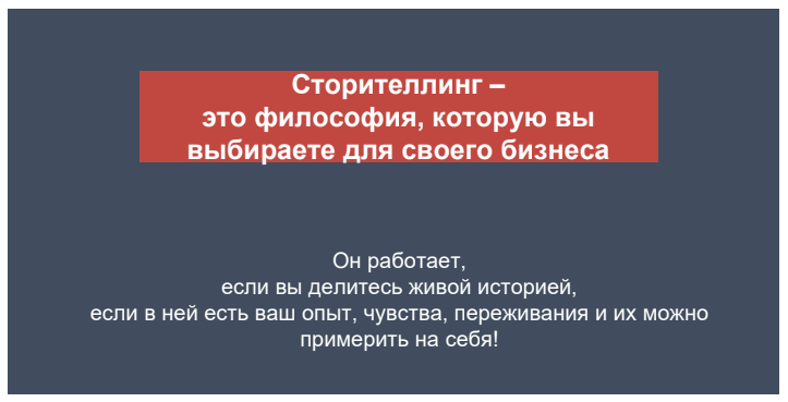 Не скрывайте своих чувств и желаний, другой жизни для них не будет.🌷 | Твои цитаты | ВКонтакте