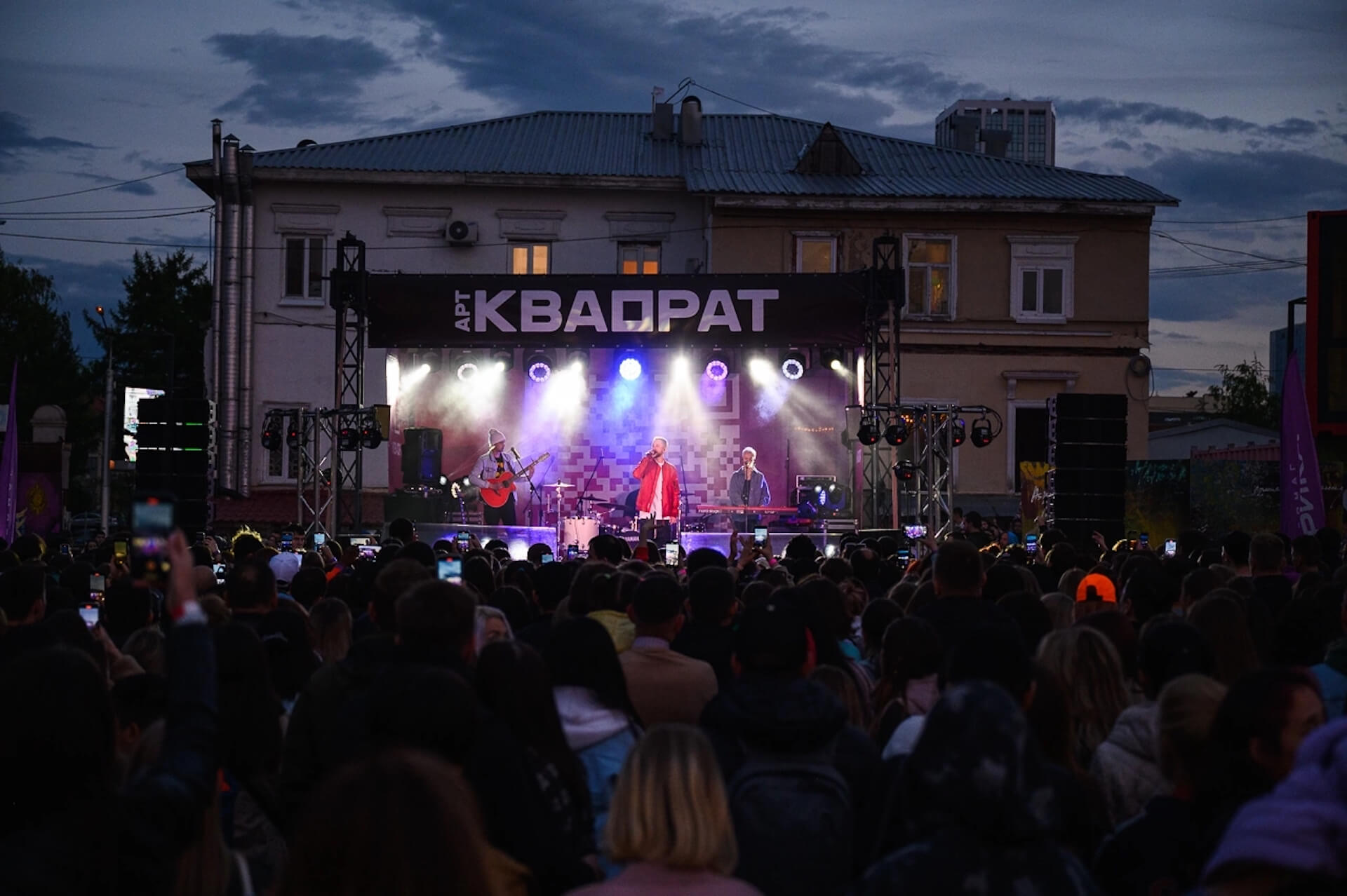 ПРОСТРАНСТВО «BOX-PARK»