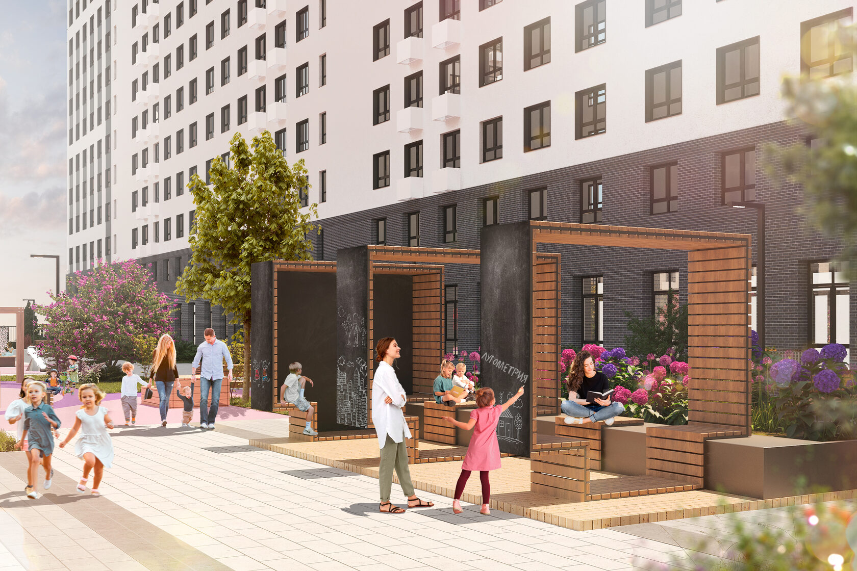 Территория жизни