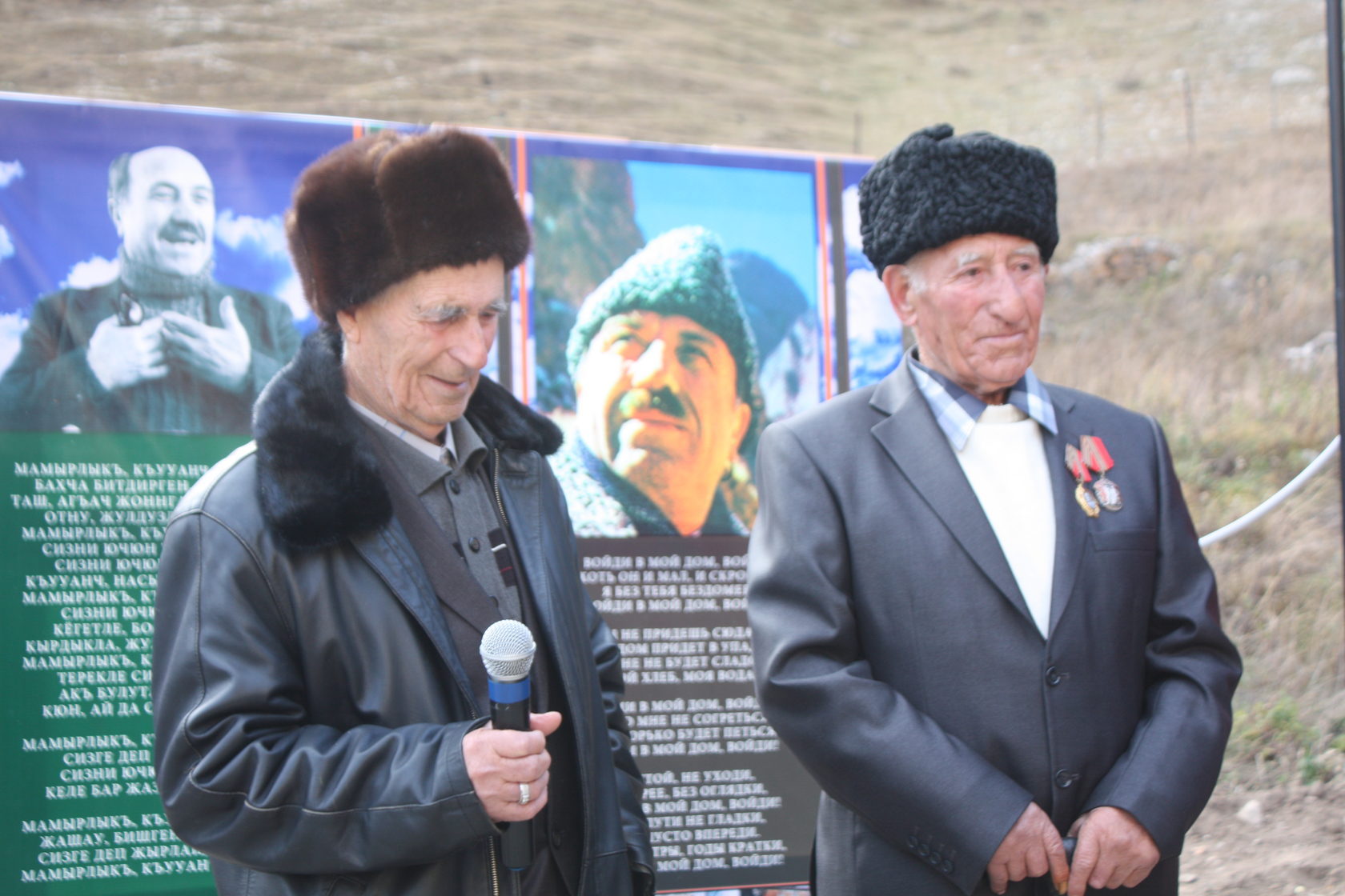 Чабан всех времен и народов