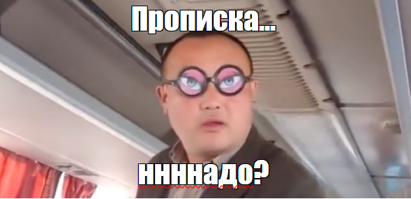 семейная ипотека, семейная ипотека на новостройку