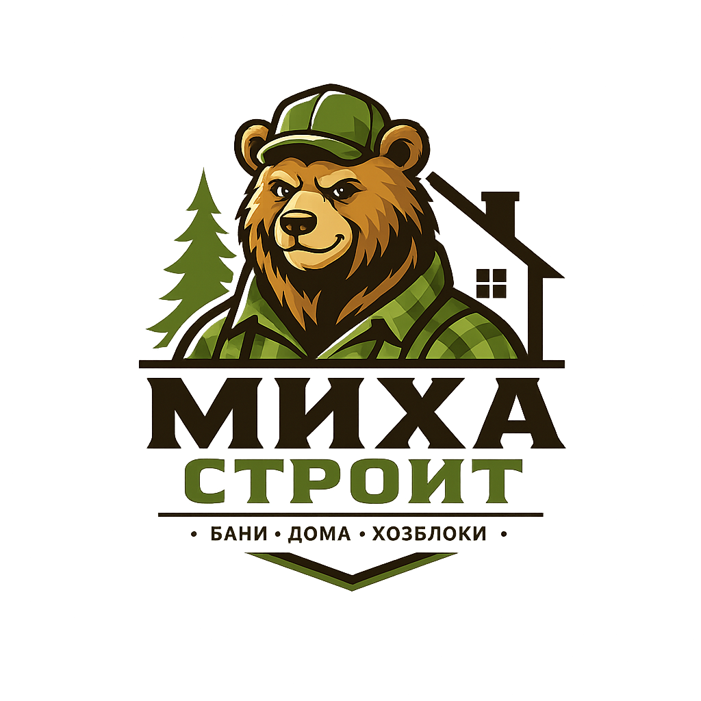 Миха Строит