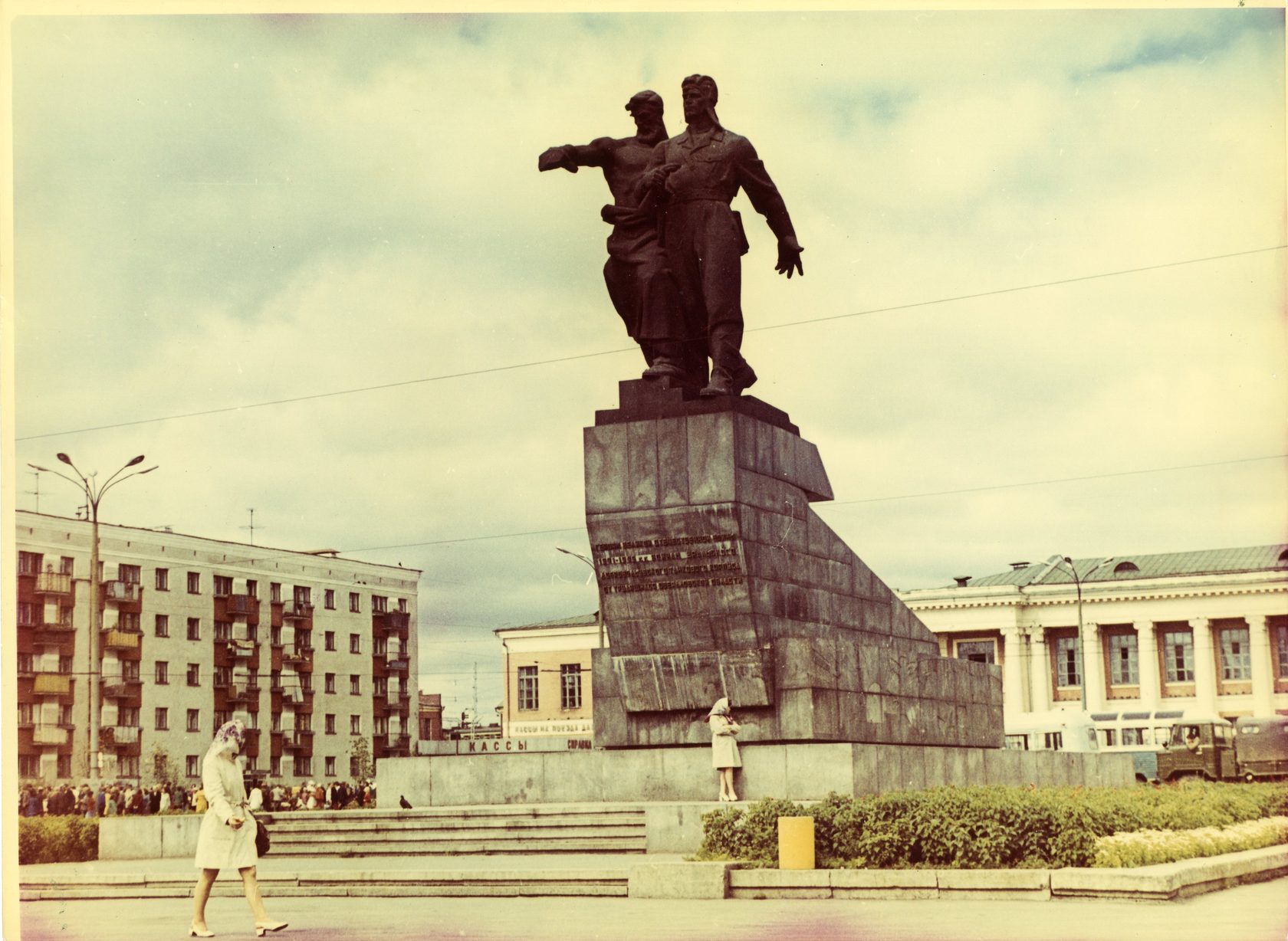 привокзальная площадь екатеринбург