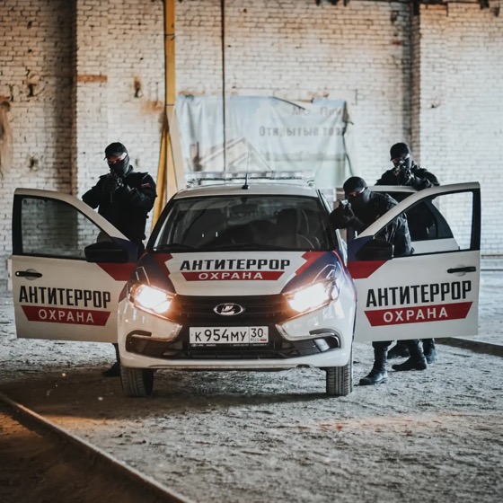Автомобиль мобильной группы АНТИТЕРРОР на промышленном объекте