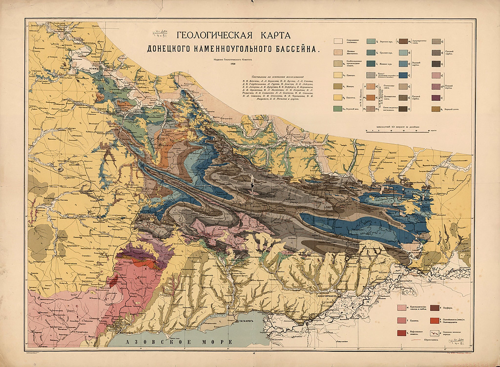 Донецкий угольный бассейн карта