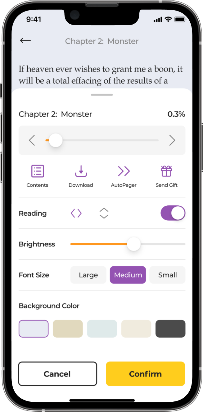 Изменение вида
