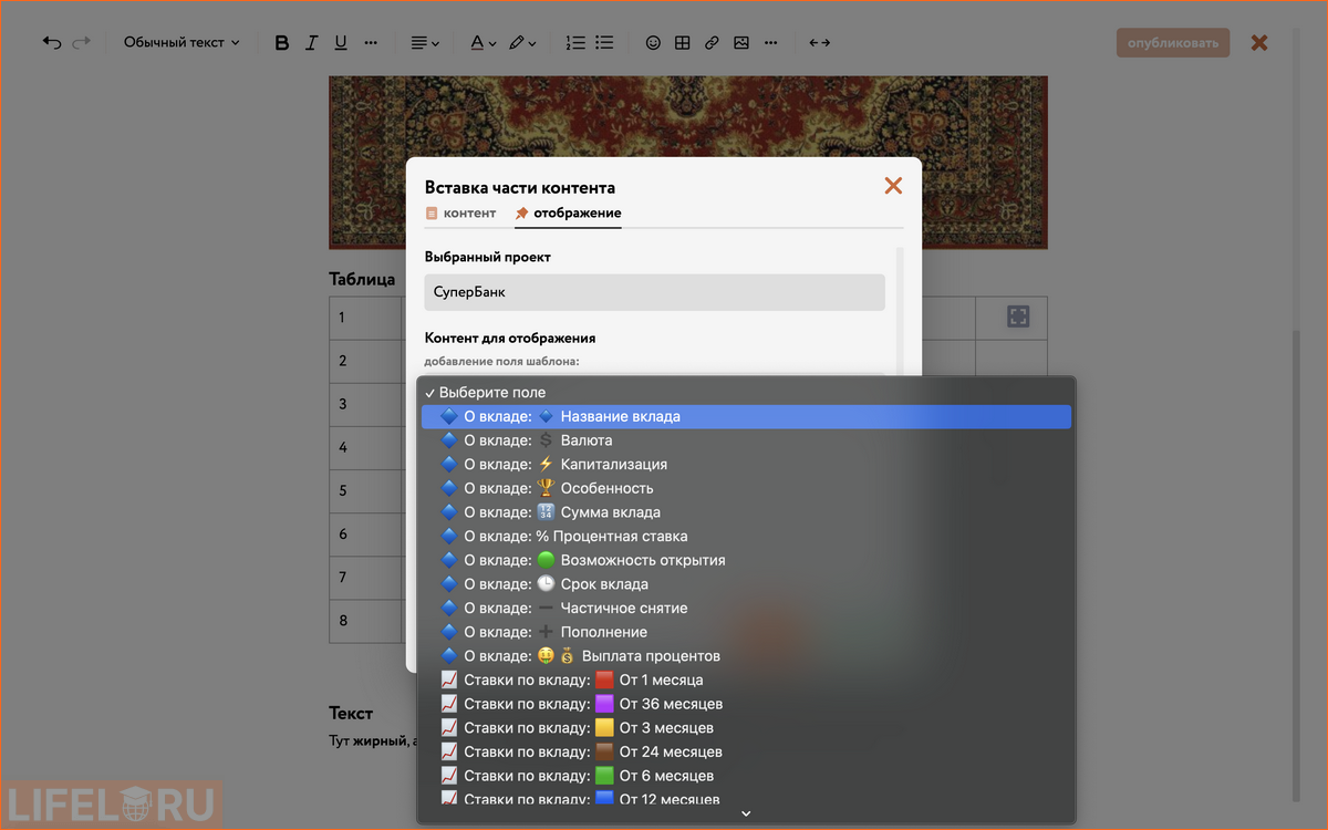 KMS, LMS, Knowledge management, Система управления знаниями, Алексей Зобнин, Knowledge Management System