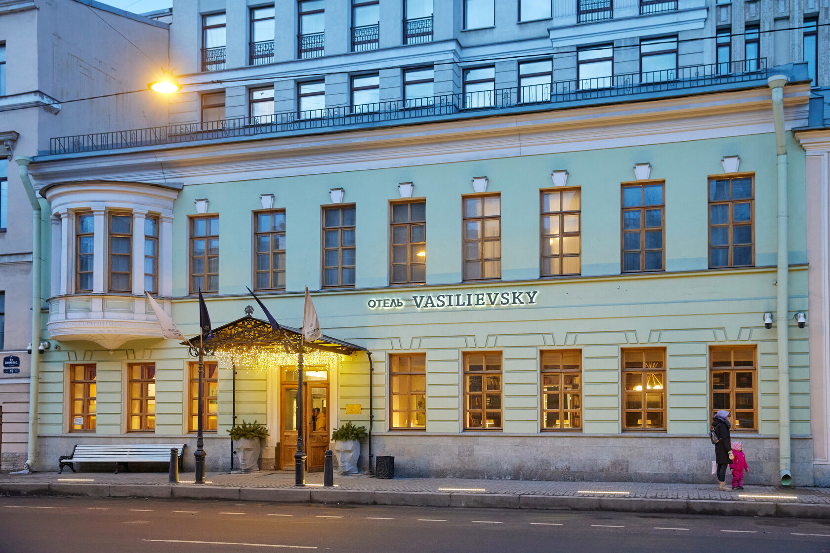 Vasilievsky Hotel, г. Санкт-Петербург - официальный сайт